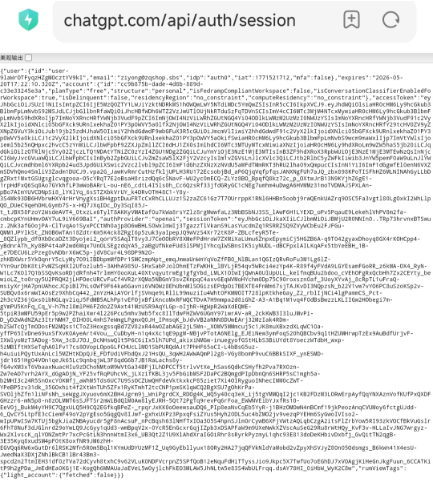Nội dung Session Token JSON – CDK ChatGPT Plus